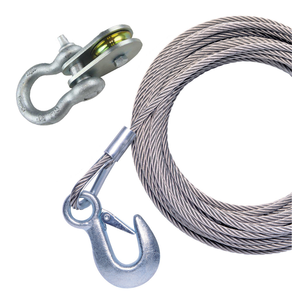 Powerwinch 50' x 7/32" Stainless Steel Universal Premium Replacement Galvanized Cable w/Pulley Block