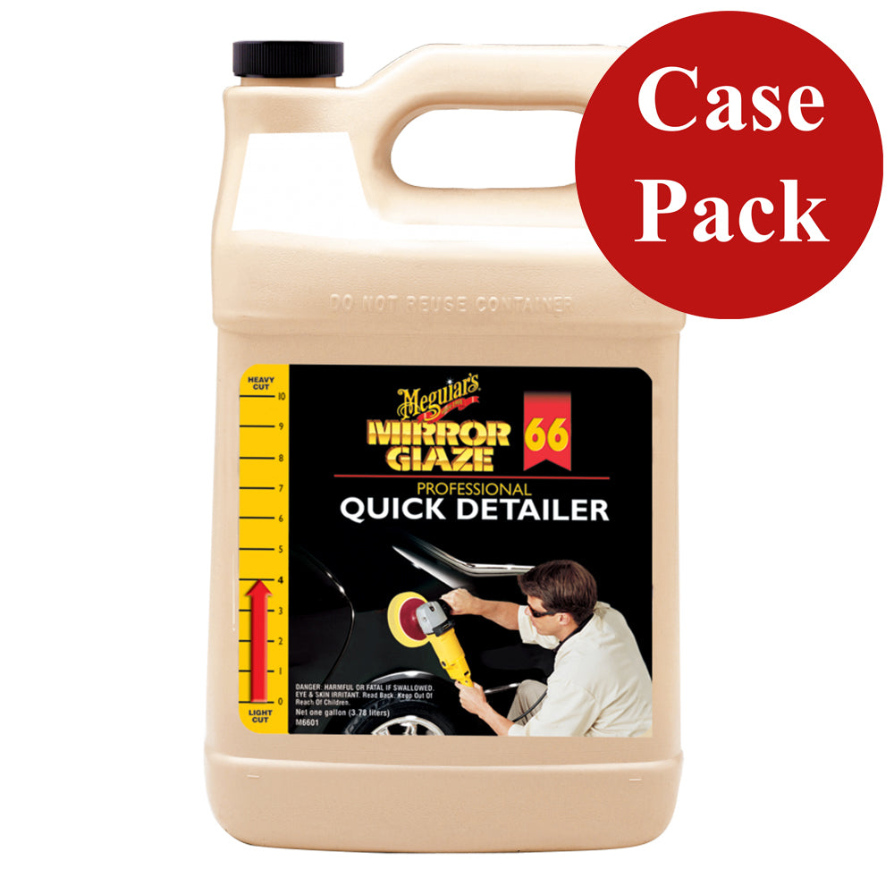 Meguiar's Carpet and Upholstery Cleaner 19oz